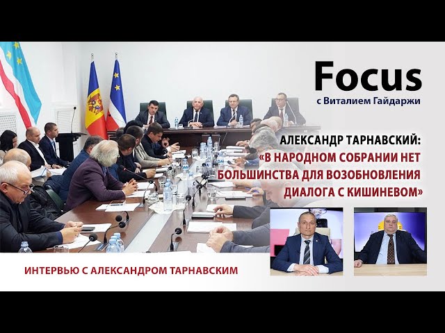 фото статьи