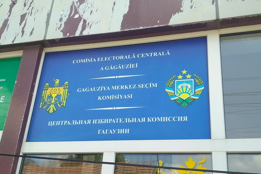 фото статьи