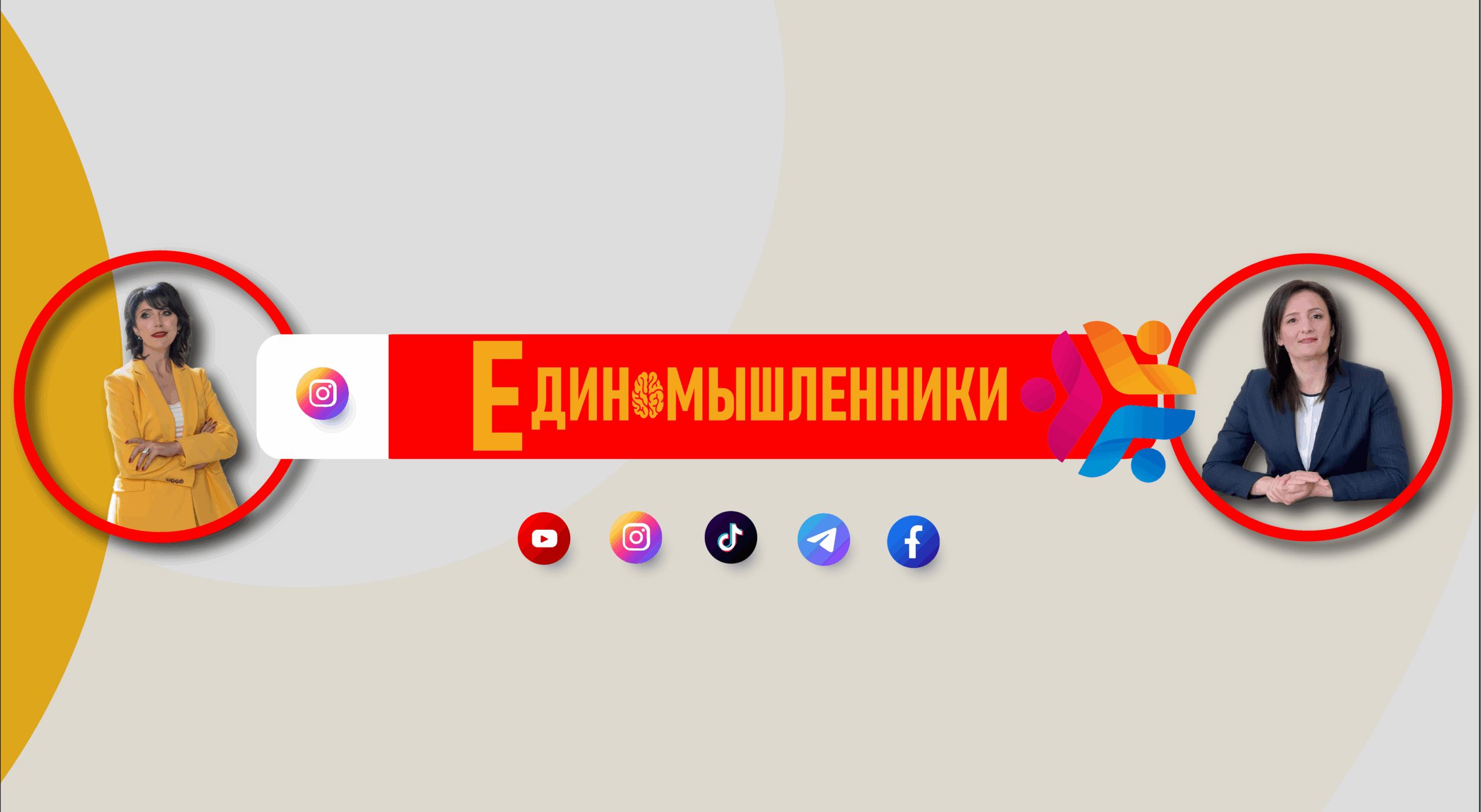 фото статьи