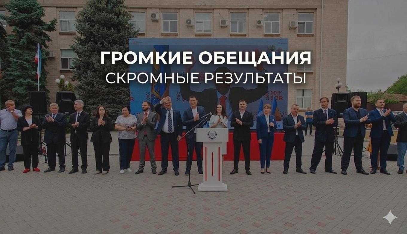 фото статьи