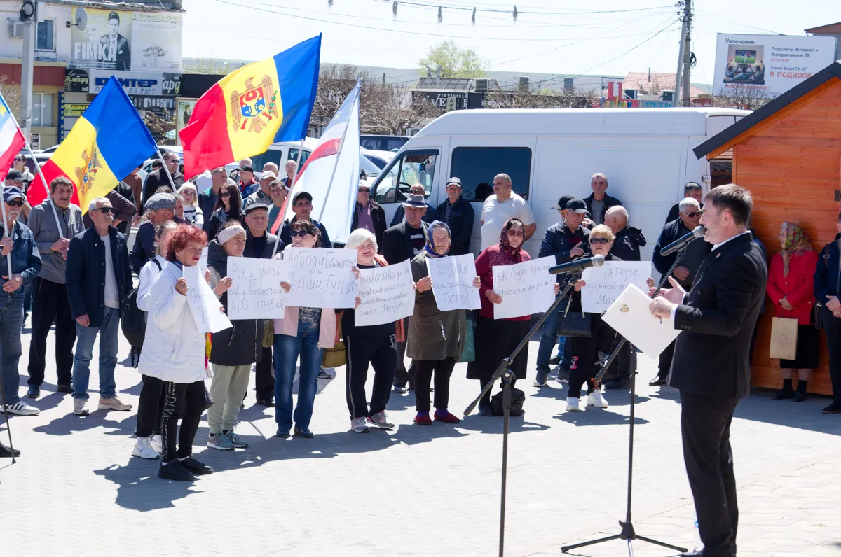 фото статьи