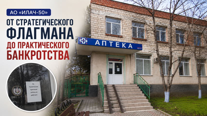 фото статьи