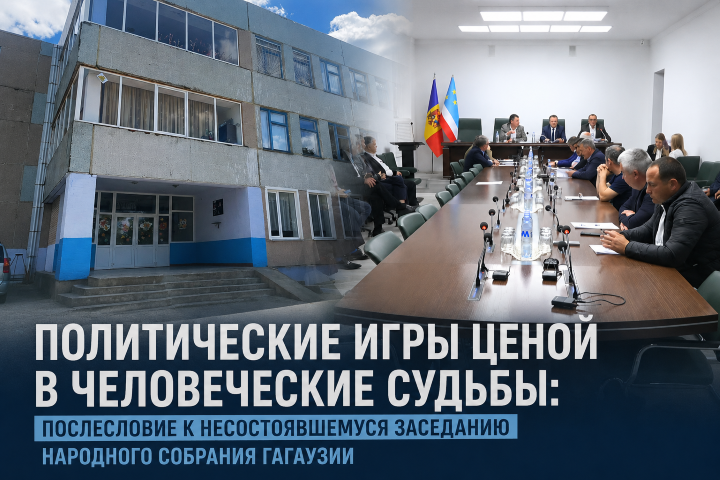 фото статьи